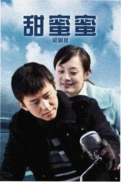 最新韩剧在线播放：无声证词