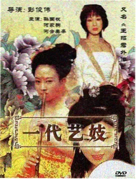 韩剧产业资讯配图