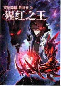 治愈动画短片在线观看：雨中的猫